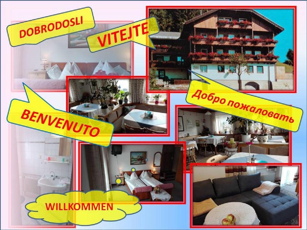 Pension Brunner Бад Кляйнкирххайм Экстерьер фото